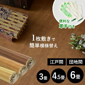 EbhJ[ybg tA}bg 3 4.5 6 ]ˊ cn ȒP S S RɃJbg h~  OK CN tH[ ͗lւ ؖ ڒsv J[ybg  t[OJ[y