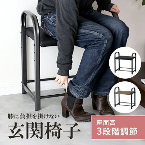 yN[|20%off 2600`26z ֈ֎q ֎q փ`FA T|[g`FA փXc[ _CjOx` `FA ֎q  3iK I| 肷t X | ֎[ X`[