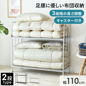 zcbN zc[bN 3iK LX^[t ؐ zc[ ӂƂ ӂƂ[ zc[I 110 [ ꃉbN zch~ nC^Cv ω׏d50kg e }bgX 