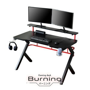 Q[~OfXN 120cm p\RfXN fXN hNz_[ wbhZbgz_[ t Ӌ@[ Q[ PCfXN ItBXfXN  ؐ ݑΖ e[N[g[N R