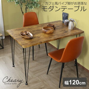 _CjOe[u 120cm  fXN s70 JtF ll llp 4l p\RfXN _CjO e[u _ JtF rOe[u wK ׋ V `FA[120