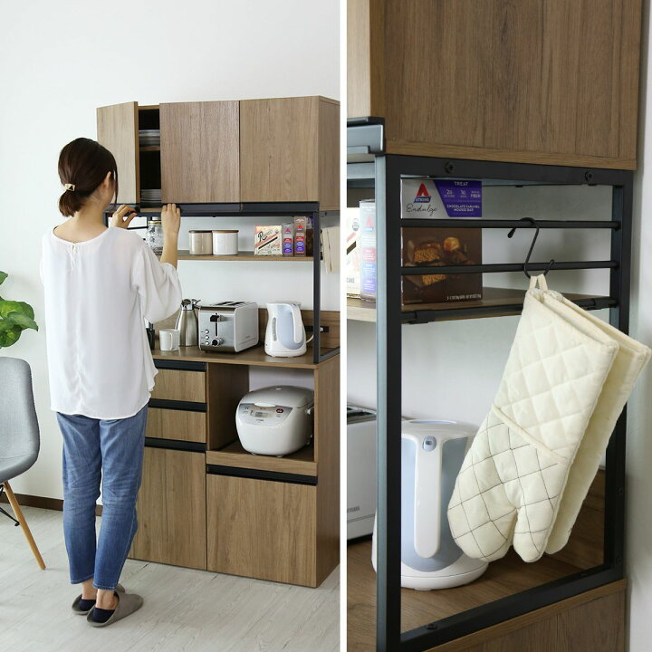 ⭐️極美品です！⭐️ 松田家具 2面食器棚 レンジボード オート 