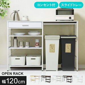 W Lb`S Lb`bN Lb`S WS W Ԏ[ AWX^[t Lb` o[ W bN 120cm [ X Lb`[ 䏊