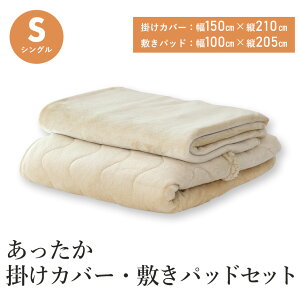 |Jo[ ~pbh Zbg g ӂ 2_Zbg Yh~ ыʖh~H V[v{An R hL OK S VO |Jo[~pbhZbg