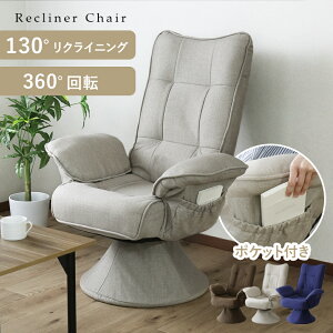 yN[|10%off 2200`2524z NCjO`FA ] TCh|Pbgt NCjO ֎q t I|  CX  ]  p[\i 1l a \t@ bNX 