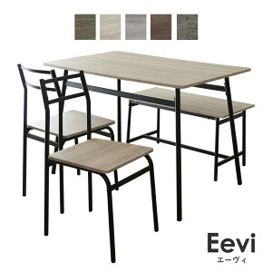 �_�C�j���O�e�[�u���Z�b�g 4�l�|�� �k�� �x���` �x���`�Z�b�g �R���p�N�g �J�t�F�� �_�C�j���O�Z�b�g �_�C�j���O�e�[�u�� ��110 �e�[�u�� �`�F�A �H�� �_�C�j���O4�_�Z�b�g �Z���~�b�N �Z��