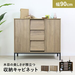 yN[|10%off 1310`1524z Lrlbg TCh{[h `FXg ؐ k _  [ rt ^b` XΈo ot [txbht[ 90cm s