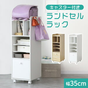 hZbN bN hZ[ 32.5cm 93.5cm LX^[t LbY [bN q G{bN {I [I I bN S LX^[t ؐ ot [t Xy