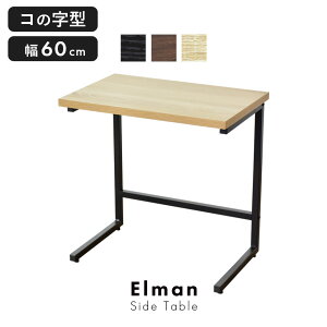 yN[|20%off 2020`24z TChe[u ؐ xbhTChe[u iCge[u \t@TChe[u \t@ xbh e[u X I[vgbv X^C rO 