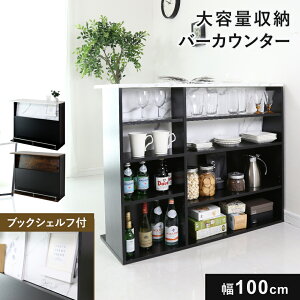 yN[|20%off 11/10 00`26z JE^[e[u o[JE^[ JE^[ nCe[u  o[e[u o[JE^[e[u R\[ Lb`JE^[ 100 ACh 