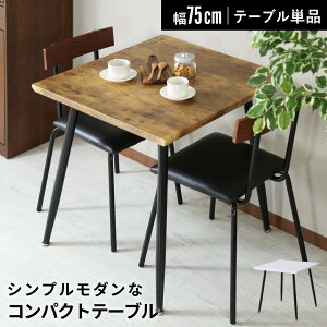 e[u _CjOe[u ` 75 _CjO Z^[e[u fUCe[u  AeB[N rOe[u p\RfXN \t@_CjO ؖ Be[W fUC