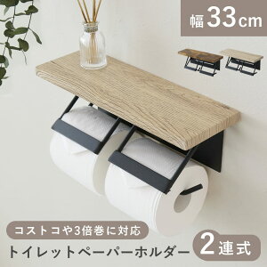 gCbgy[p[z_[ y[p[z_[ 2A 2 _u 140  It gC[ [I bN gCbN u I gCbgy[p[ Vt XgbJ[ Ce