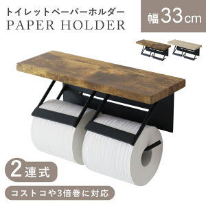 gCbgy[p[z_[ y[p[z_[ 2A 2 _u 140  It gC[ [I bN gCbN u I gCbgy[p[ Vt XgbJ[ Ce