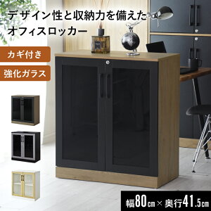 ItBX[  t  ؐ 80 KX  Lrlbg ItBX[Ƌ bJ[  wZ a@ m JWA Vv ؐLrlbg J KX 1