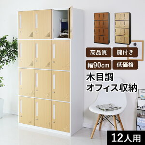 yN[|20%off 12/4 20`24z JݒuT[rXΏ X`[bJ[ t 12lp bJ[  t 90 ؖڒ X`[ ItBXbJ[ X߃bJ[ t It 