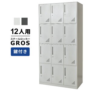 bJ[ 12lp 34i t X`[bJ[ X߃bJ[ ItBX wZ a@ W X`[ zCg ubN V[YbJ[ X`[Lrlbg 12lpbJ[ ItBXƋ