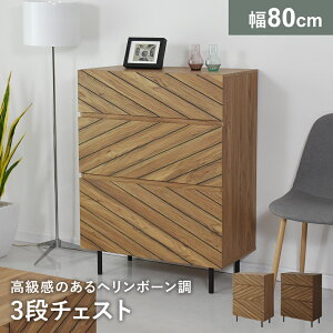 yN[|20%off 2020`24z `FXg 3i 80 [`FXg ؐ ^X rO`FXg m o ot [txbht[ N[[bg ߗ [ [{bNX V