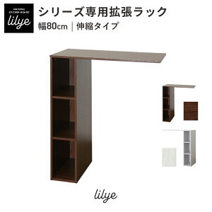 I[vbN [I LkbN 80cm bN VFt Lk {I [I It bN S XChIt fBXvCbN l炵 Vv k _  RpN