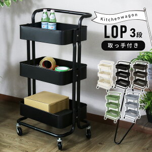 Lb`S LX^[t t Lb` [ Lb`[ S Lb` Lb`S 3i LX^[ ᔠ Ic ϕi[ H xr[S h