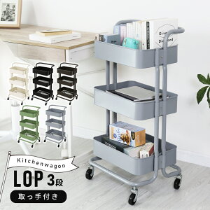 Lb`S LX^[t t Lb` [ Lb`[ S Lb` Lb`S 3i LX^[ ᔠ Ic ϕi[ H xr[S h