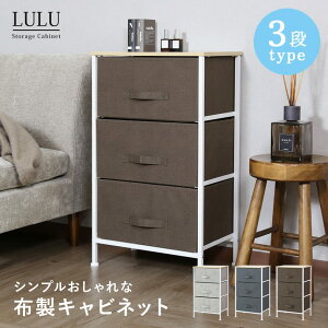 [{bNX h[[ ߗގ[ `FXg h[bN ʏ [ [I Lb`bN Lb`I [P[X 3i qǂ[ qǂp^X C[ Eߏ[ 