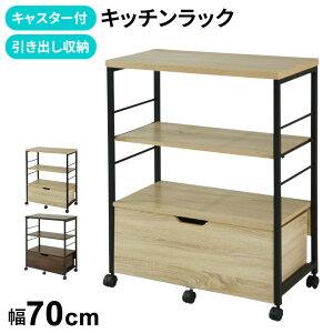 bN I VFt I[vbN I[vVFt LX^[t o[ 3i 70 TChe[u Vv TCh`FXg [ Lb`[ rO[ k _  