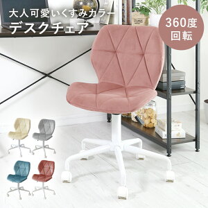 fXN`FA `FA CX ֎q p\R`FA wK`FA wK֎q LbY wKCX q֎q  LX^[t 47 ~ zCgJ[  킢 ݃J[ xA 