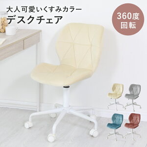 fXN`FA `FA CX ֎q p\R`FA wK`FA wK֎q LbY wKCX q֎q  LX^[t 47 ~ zCgJ[  킢 ݃J[ xA 