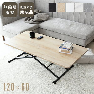 KX~e[u 120cm 100cm i e[u ~e[u ~_CjOe[u ~  KX iK ~e[u ~fXN teBOe[u [e[u 