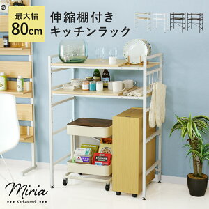 S~ドbN W Lk Lb`bN Lb`S WS W Ԏ[ WbN S~ XChI Lb` [Ƌ Lb`[ HI XbN 