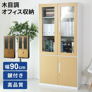 yN[|20%off 12/4 20`24z ItBX[  KX ؖڒ t X`[ 90 5i  A4Ή Lrlbg TCh{[h `FXg I I X`[bN   [ 