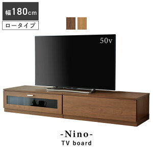 y撅50020%OFFN[| 10/4 20z er [{[h 180cm o[ ؐ TV er{[h Eg݊\ [^Cv TV{[h erbN [ 32C` 42C` 50C` A
