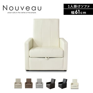 yN[|15%It 9/19 20-24܂Łz [t\t@ \t@[ 1l| l| nCobN [t [ 1l|\t@ l|\t@ p[\i`FA ֎q CX lp RpNg k
