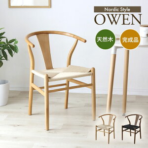 `FA i _CjO k _  ֎q e[u`FA y[p[R[h It ؐ VR }bgdグ C  v_Ng Ƌ 45cm fUCi[Y NbV