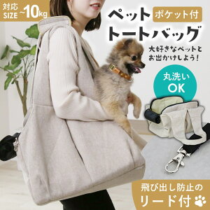 yN[|10%off 2200`2524z ybgg[gobO ybgL[ \ ybgXO ybg V_[ g[gL[  XO ^ яoh~ [ht 