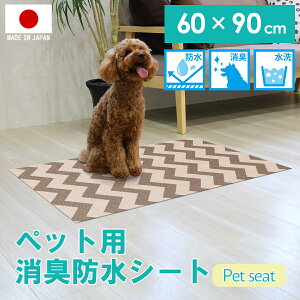 ybgp L hV[g  L ybgV[g }bg gC}bg A_[}bg h~ OK A_[}bg h~ OK { 60×90cm Ck lR p  hX 