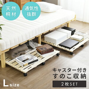 yN[|10%off 600`924z xbh[ ˃Xg[W{[h LX^[t ̂ 2Zbg [ Ԏ[ [{[h [ Xg[W{[h ؐ VR ˂̎[ u