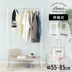 yN[|20%off 12/7 00`24z nK[bN 55`85 Lk N[[bg ؐ nK[ bN [h[u X`[ k _  X`[bN  [ X`[Lrl