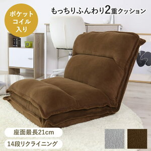 ֎q NCjO ܂肽݈֎q ܂肽݃CX |PbgRC 14iK Ɍ \t@ [\t@ tA\t@ 1l| l|  `FA ֎q  ~p ` ` Ή 