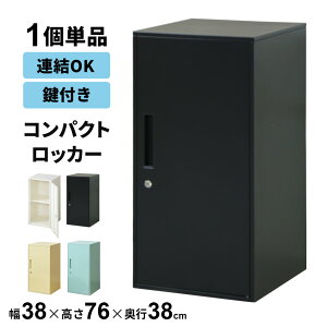 yr[Tz bJ[ 1lp t ގ[ t 38 ` X  X`[bJ[ ItBXbJ[ X߃bJ[ ȃXy[X lp Ɩp ItBXƋ H a