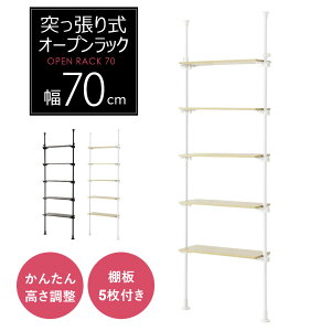 ˂胉bN 5i S̕70 I60 ˂I  ǖʎ[ ς EH[VFt bNI[vbN Vv ؖڒ Lb` rO [ I k _  