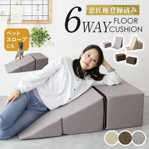 ό 6way NbV ֎q NbV\t@ ܂肽݃\t@ ܂肽݃CX Xc[ QNbV ybgX[v NbV`FA Ibg} er Q NbV