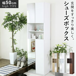 V[Y{bNX ^ t ~[t I X 50 180 rO[ bN [ C ʔ V[YbN ؐ [Ƌ ֎[ k ~[h50cmnC^Cv hX 