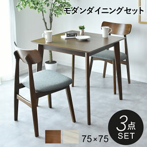 _CjOe[uZbg _CjOZbg 3_Zbg _CjOZbg 2l 2l| 75cm ` RpNg _CjOe[u _CjO3_Zbg He[u ؐ ؖ `FA Z