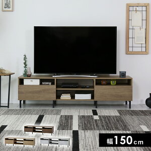 �e���r�� ���[�{�[�h TV�{�[�h �ȃX�y�[�X �L���r�l�b�g ���[�I ���b�N �e���r���b�N ���r���O���[ �ؐ� �e���r���b�N ��150cm �e���r�{�[�h TV�� TV���b�N ���[ ���[�^�C�v �r�t�� 32�C���` 42�C