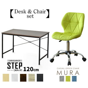 p\RfXN ItBX`FA Zbg fXN `FA ݑ e[N ؐ ㉺~  fUCi[Y RpNg m c k Xebv120cm [FAB