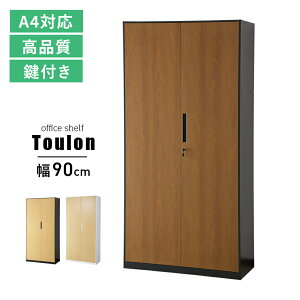 �I�t�B�X���[ ���� ���t�� �����ˏ��� �V�X�e�����[ ���b�J�[ �X�`�[�� ���[ ��90 5�i ���� a4�Ή� �L���r�l�b�g �X�`�[���L���r�l�b�g �I�� �I ���ރ��b�N �X�`�[�����b�N �X�`�[���� �ؖڒ� 