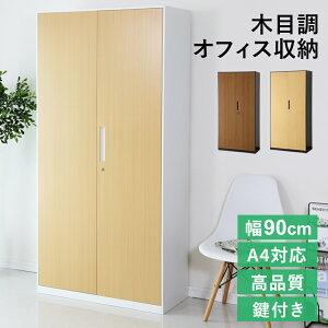 ItBX[  t ˏ VXe[ bJ[ X`[ [ 90 5i  a4Ή Lrlbg X`[Lrlbg I I ރbN X`[bN X`[ ؖڒ 