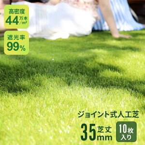 yN[|10%off 2200`2524z lH WCg ŏ35mm x ӂӂ 10 27 30.5 s30.5 AlH A WCg lHŐ Ő}bg lHŃ^C ^C