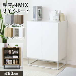 yN[|10%off 2200`2524z Lrlbg TCh{[h `FXg ؐ k _  RpNg Lrlbg[ TCh{[h kƋ r t rt  60cm 